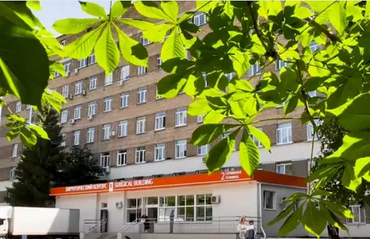 ГБУЗ СГКБ № 1 им. Н.И. Пирогова, г. Самара