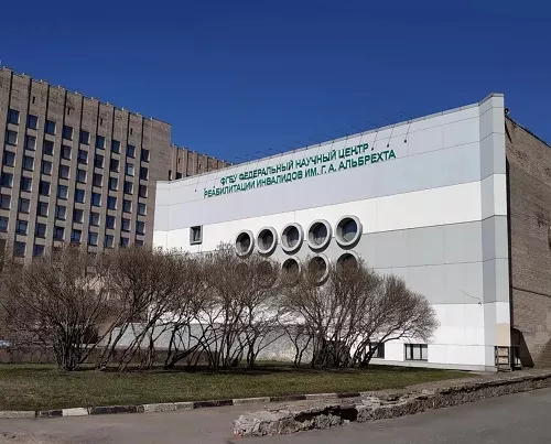 Оснащение центра им. Г. А. Альбрехта. Точность диагностики и эффективность лечения