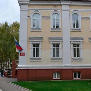 КОГБУЗ «Центр медицинской реабилитации», г. Киров