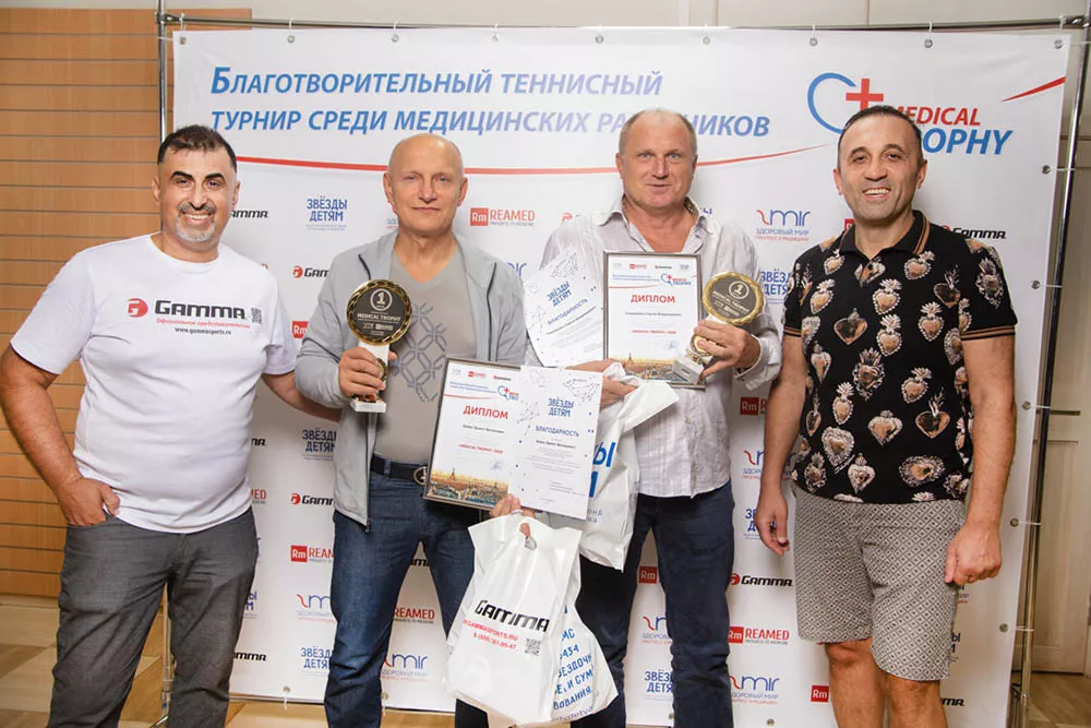 Бойко-и-Сидоркевич.jpg Бойко-и-Сидоркевич.jpg