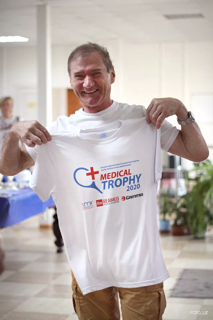 medical-trophy.jpg medical-trophy.jpg