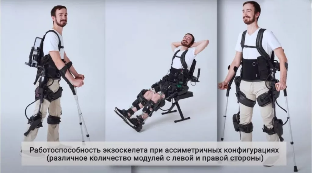 Медицинский экзоскелет Remotion 