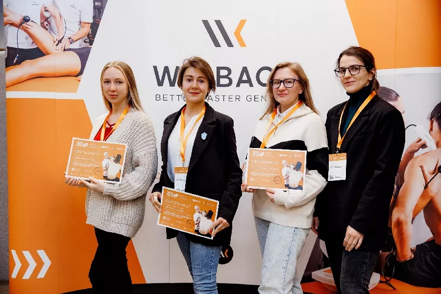 Вручение сертификатов участникам конференции