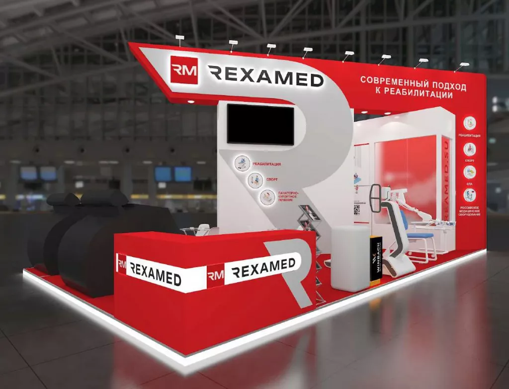 Стенд REXAMED.jpg