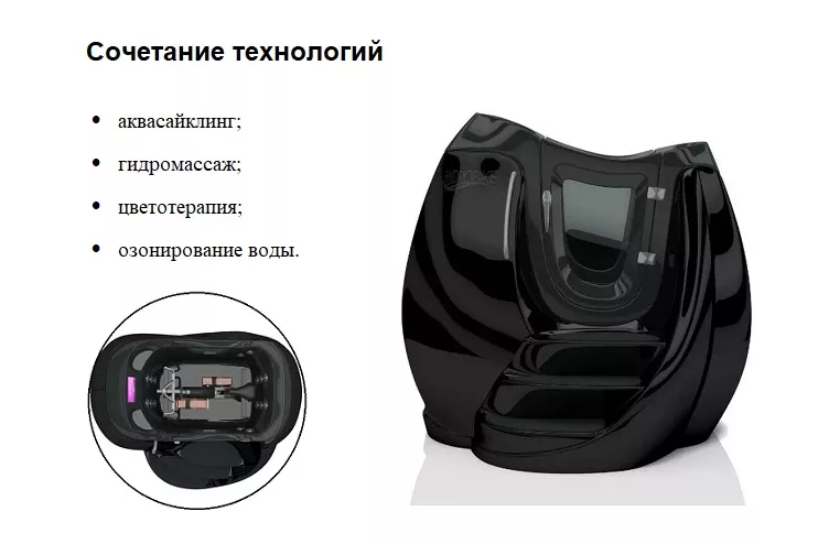 Акватренажер hydrobike
