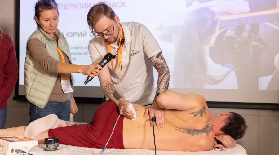аппарат текар-терапии