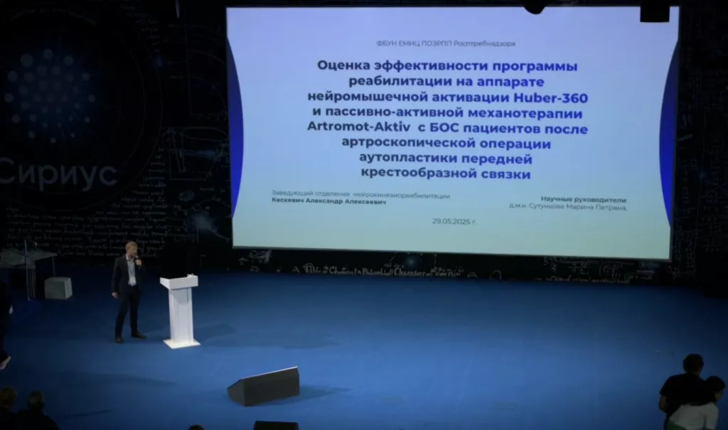 Скриншот-03-06-2025 09_01_02.jpg Скриншот-03-06-2025 09_01_02.jpg