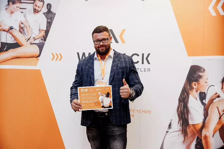 Вручение сертификатов участникам