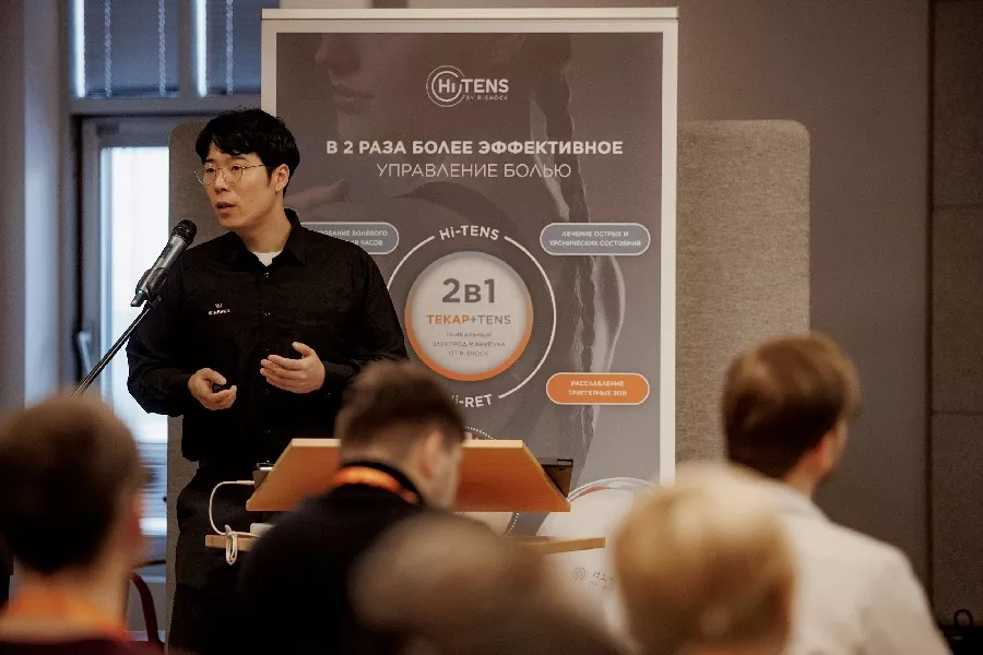 Представитель бренда Winback