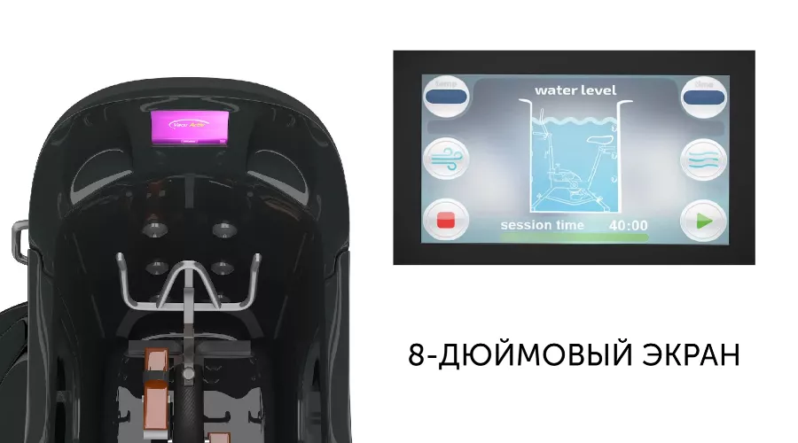 8-дюймовый-экран.png