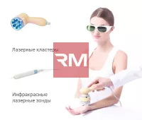 Аппарат комбинированной терапии BTL-4000 Premium  - 3