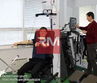 PrimusRS (Праймус РС) многофункциональный комплекс для диагностики и реабилитации заболеваний опорно-двигательного аппарата - 4