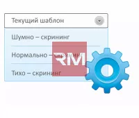 Прибор для регистрации отоакустической эмиссии аСкрин - 5