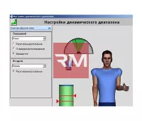 Тренажер для восстановления двигательных функций верхних конечностей ArmTutor - 17