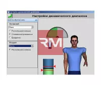 Тренажер для восстановления двигательных функций верхних конечностей ArmTutor - 18