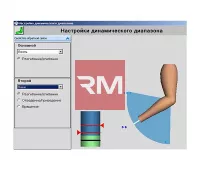 Тренажер для восстановления двигательных функций верхних конечностей ArmTutor - 19