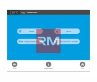 Аппарат для локальной криотерапии и термотерапии CRYO-THERMAL - 8