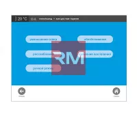 Аппарат для локальной криотерапии и термотерапии CRYO-THERMAL - 10