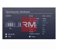 Аппарат транскраниальной магнитной стимуляции NEURO-MSX - 9