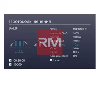 Аппарат транскраниальной магнитной стимуляции NEURO-MSX - 10