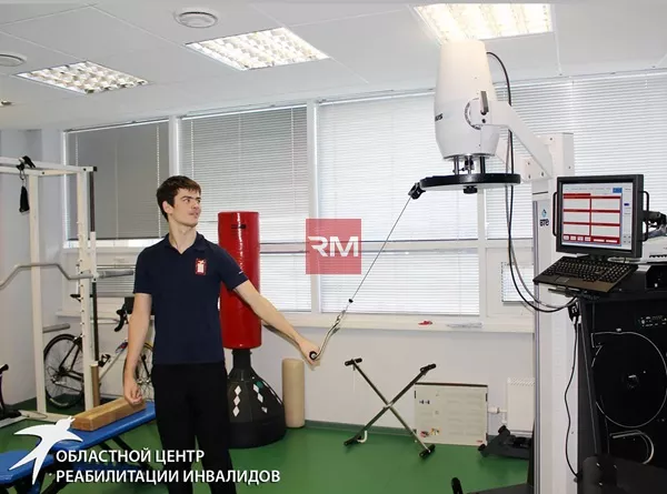 PrimusRS (Праймус РС) многофункциональный комплекс для диагностики и реабилитации заболеваний опорно-двигательного аппарата - 3