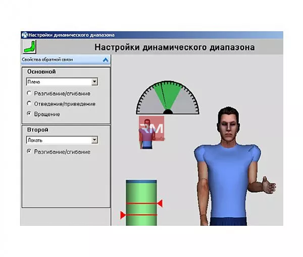 Тренажер для восстановления двигательных функций верхних конечностей ArmTutor - 17