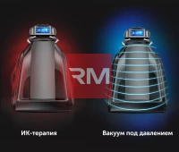 Вакуумная беговая дорожка Bodyshape Vacu Activ - 4